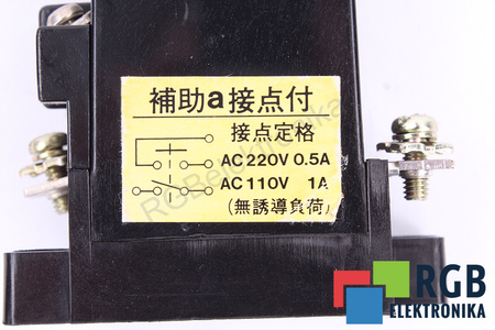 BA152155 MATSUSHITA B15 M-5 SECTIONNEUR