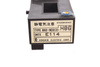 BKO-NC6131-H86 KOHSHIN TRANSFORMATEUR DE COURANT
