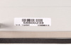 56600239 MARPOSS E9066R FAÇADE DU BOÎTIER AVEC ÉCRAN TACTILE