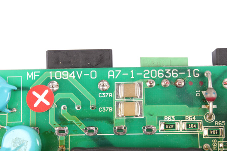A7-1-20636-1G SANYO DENKI POUR PIÈCES