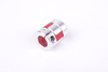 YH10-25-12-14-30 D=25MM D1/D2=12/14MM L=30MM ALUMINUM ACCOUPLEMENT ÉLASTIQUE A MÂCHOIRES