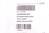 PRISE AEDC052NN00001200400 TE CONNECTIVITY 12PIN