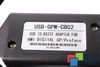 USB-GPW-CB02 PRO-FACE USB TO RS232