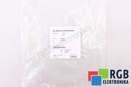 CÂBLE A FIBRE OPTIQUE MM50 LC-LC KABEL 12R9915