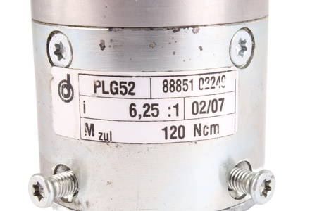 PLG52 DUNKERMOTOREN I=6.25 RÉDUCTEUR