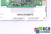 LQ057Q3DC11 SHARP 5.7" MATRICE LCD