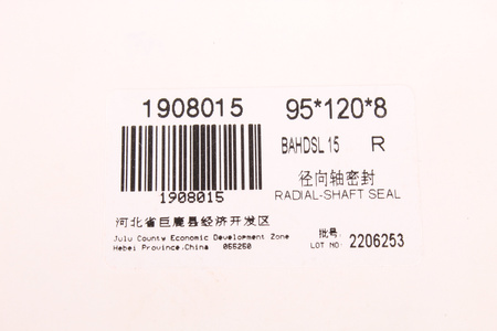 95X120X8 DMHUI BAHDSL15 JOINT SPI