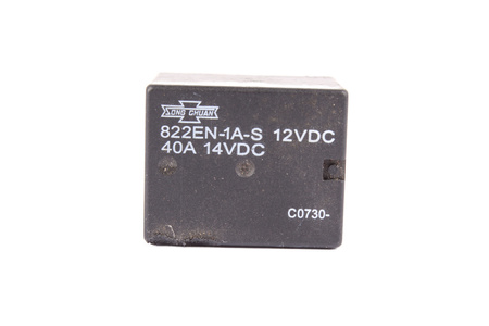 822EN-1A-S SONG CHUAN 12VDC 14V, 40A