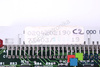 0204202190C NUM MEMORIE 512K/1M POUR 750