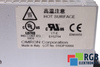 S8PE-J24024CD OMRON