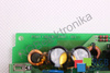 P5NT150/4 B&R AUTOMATION POUR 5P50:KRO-DART-03