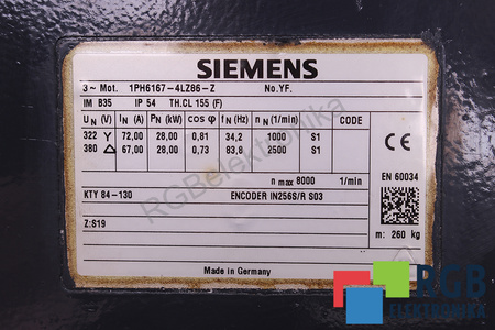 1PH6167-4LZ86-Z AC MAIN SPINDLE MOTOR 1PH6 Z:S19 SIEMENS