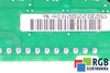 175G7200 KRONES