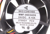 MMF-06D24DS-FC2 MELCO TECHNOREX BKO-C2461H07 60X60X25MM, 24V VENTILATEUR