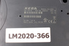 DO470/B KEBA BOÎTIER