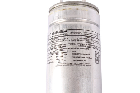 CONDENSATEUR C9TSAMY5225ZA0K ARCOTRONICS 525V