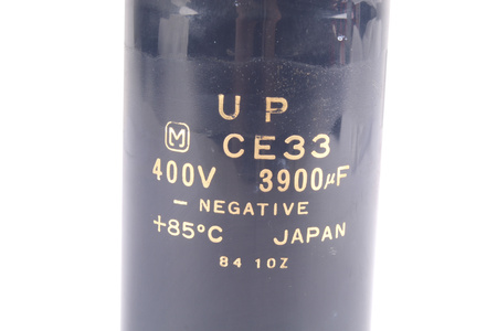 CONDENSATEUR 3900UF 400V MATSUSHITA UP CE33 65X125MM