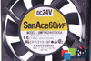 A90L-0001-0552#A FANUC VENTILATEUR