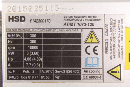 AT/MT1073-120 HSD