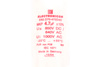 CONDENSATEUR E62.D70-472D40 ELECTRONICON 4.7UF, 1000V, 40MM, 70MM