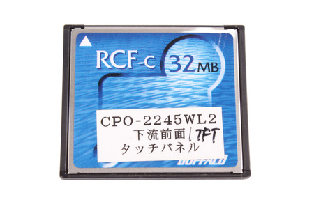 CPO-2245WL2 BUFFALO 32MB