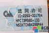 MPCI3A56GSP-100PA XIRCOM MPCI3A56G-100 10-2262-001764