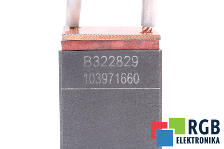 BALAI ÉLECTRIQUE 20X32X40MM