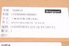 GXB00081480002 GUBOA