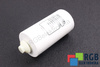 CONDENSATEUR PEH169VV433GQ RIFA 3300UF, 400VDC