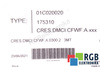 CÂBLE CRES.DMCI.CFWF.AXXX CMZ CD1-K/LBD-MMB 3M