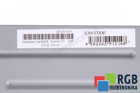 DDU1615 SONY POUR PIÈCES