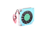 AB3505LX-QB0-LF ADDA 35X35X7MM, 5V VENTILATEUR