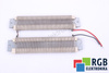 FKW4-5 FRIZLEN A1628 X2 5 OHM