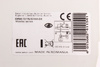 CKN6-10/1N/C/003-DE EATON 241154 DISJONCTEUR A MAXIMUM DE COURANT