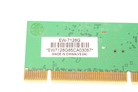 EW-7128G EDIMAX