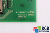 GERCOM5 GFM 141868 KUNDISH