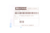 PRISE MA7RAE1202-KIT INDUSTRIAL APHENOL 12PIN