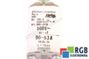 FUSIBLE TGL200-3729 VEB 24585.24 500VAC, 63A