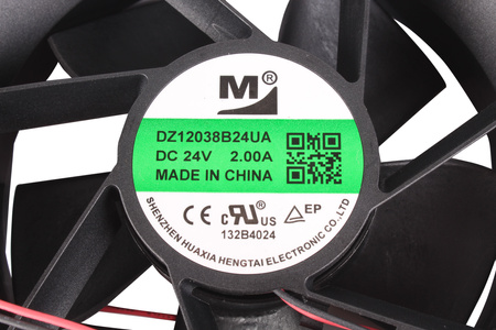 DZ12038B24UA SHENZHEN HENZENS TECHNOLOGY 132B4024 120X120X40MM 24V, 2A, 1-F VENTILATEUR