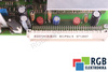 EG072818-B/03 SCHRACK