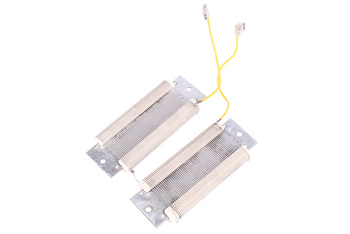 RÉSISTANCE 200 OHM FRIZLEN 200 OHM 200OHM