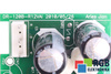 DR-120B-R12VAI WOHRLE