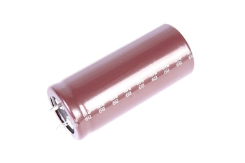 CONDENSATEUR TLS400VS330M22X50 SAMYOUNG ELECTRONICS 330UF, 400VDC, 22X50MM
