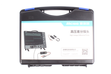SONDE DIFFÉRENTIELLE HAUTE TENSION DP3000 MICSIG